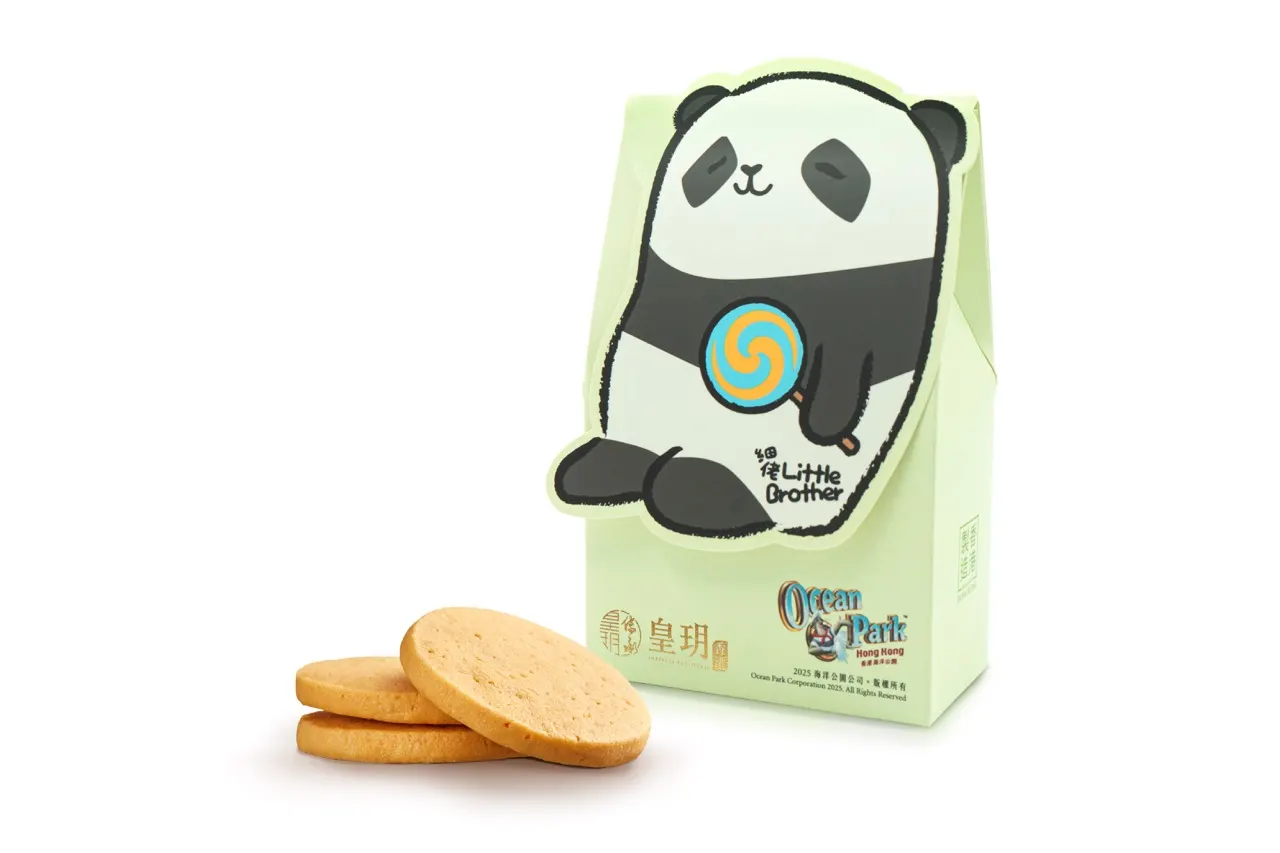 香港皇玥 | 全港多间分店兑换